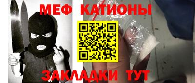 дистиллят марихуана Кулебаки
