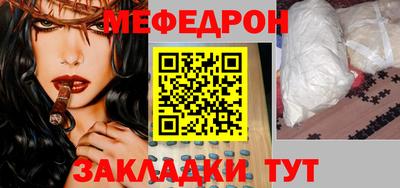 дистиллят марихуана Кулебаки