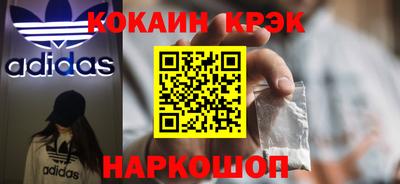 таблы Кумертау