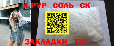 mix Кунгур