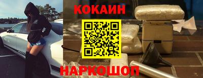 таблы Кумертау