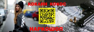 mix Кунгур