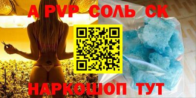 mix Кунгур