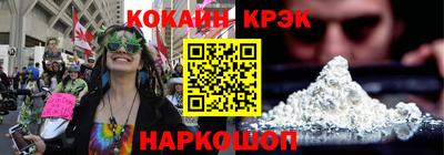 mix Кунгур