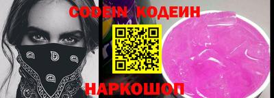 mix Кунгур