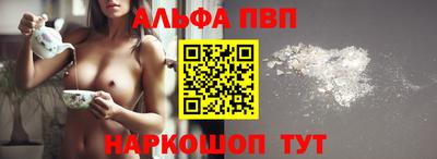 дистиллят марихуана Кулебаки