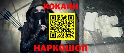 таблы Кумертау