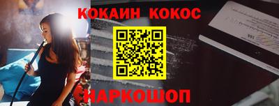 таблы Кумертау