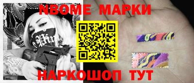 mix Кунгур