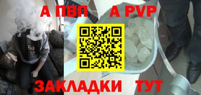 дистиллят марихуана Кулебаки