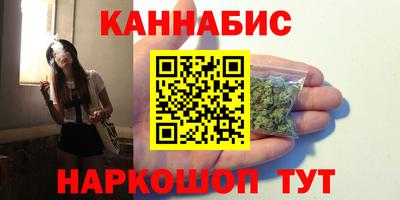 таблы Кумертау