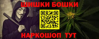 таблы Кумертау