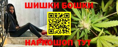 таблы Кумертау