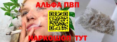 mix Кунгур
