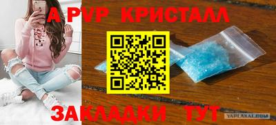 mix Кунгур