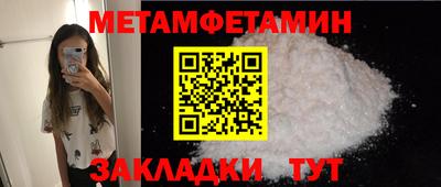 дистиллят марихуана Кулебаки