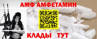 таблы Кумертау