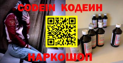 дистиллят марихуана Кулебаки