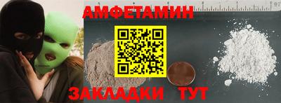 mix Кунгур