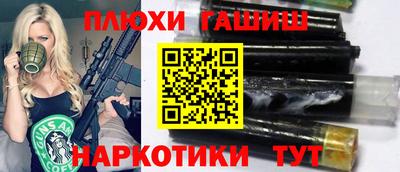 mix Кунгур