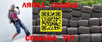 таблы Кумертау