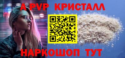 mix Кунгур