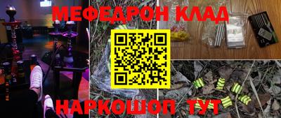 mix Кунгур