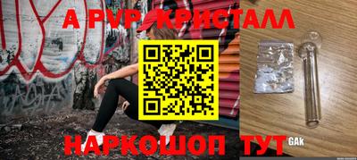 дистиллят марихуана Кулебаки